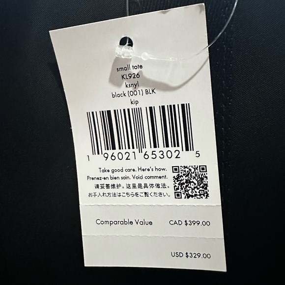 Kate Spade Kip Nylon Small Tote bag NWT black - Picture 3 of 7